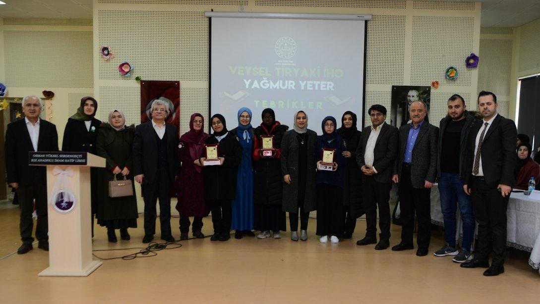 İlçe Millî Eğitim Müdürümüz Sayın Elif Özbek, Genç Nida Kur'an-ı Kerim Güzel Okuma Yarışması 1. Bölge Finallerine Katıldı